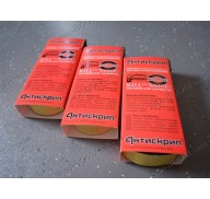 Антискрип Ultimate