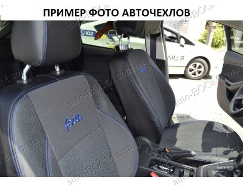 Автомобильные чехлы комбинированные Chevrolet Aveo 05-11 хэтчбек (Союз-Авто)