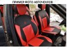 Автомобильные чехлы из экокожи Chevrolet Aveo 05-11 хэтчбек (Союз-Авто)