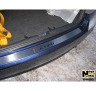 Накладка на бампер Honda Civic 8 06-11 (NataNiko)