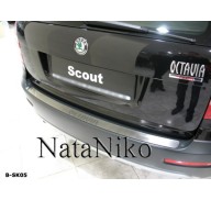 Накладка на бампер Skoda Octavia A5 04-09 универсал (NataNiko)