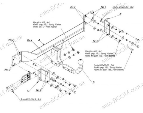 Фаркоп на BMW 5 E60/E61 03-10 M5, легкосъемный крюк