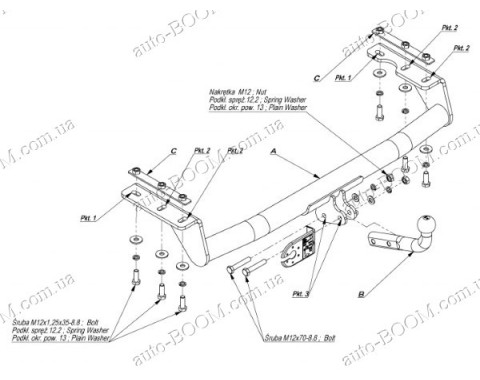 Фаркоп на Chrysler Grand Voyager 91-96 (2WD+4WD van)