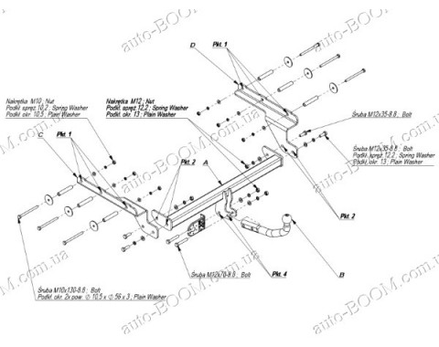 Фаркоп на Ford Mondeo 3 00-07 универсал