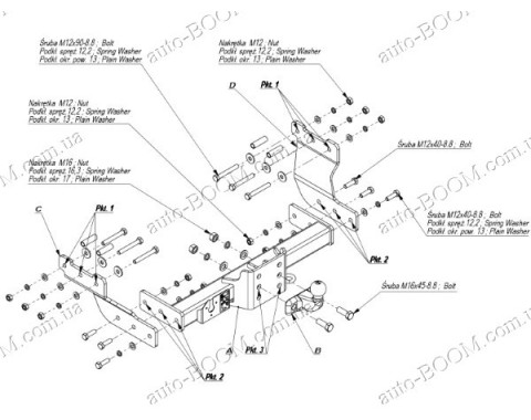 Фаркоп на Ford Transit 2000 00-06