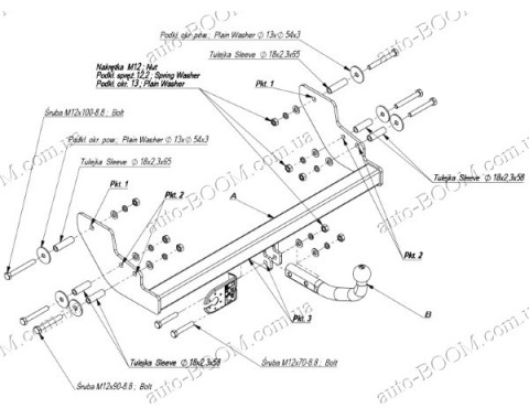 Фаркоп на Ford Windstar 95-99