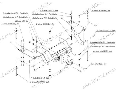 Фаркоп на Газель Соболь VAN