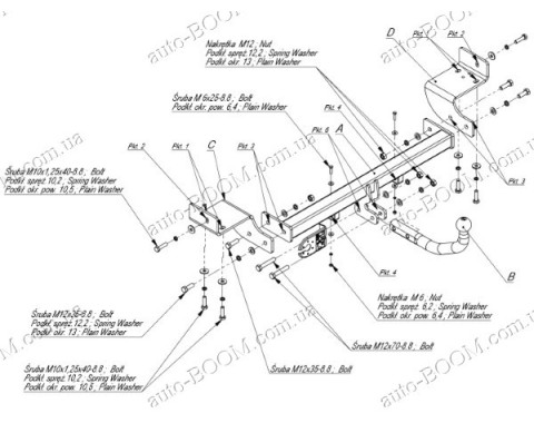Фаркоп на Kia Magentis 05-10