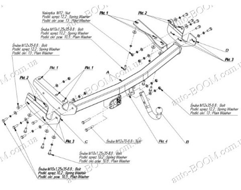Фаркоп на Lexus RX 300 97-03