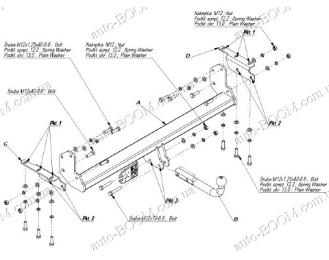 Фаркоп на Nissan Navara 3 05- с хром подножкой