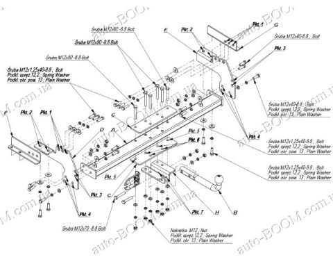 Фаркоп на Nissan NP 300 05-07, кроме бампера в виде ступеньки