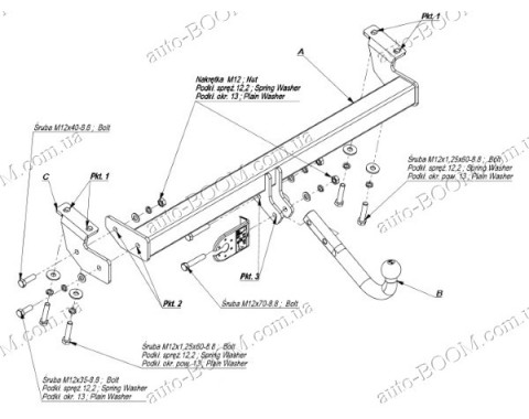 Фаркоп на Toyota RAV4 2 00-05, 5дверей, 4x4, шины 215/70 R16