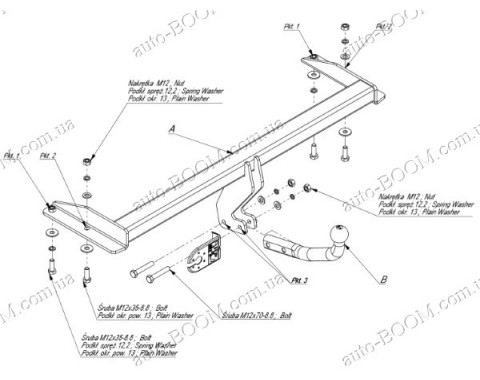 Фаркоп на VW Vento 92-98