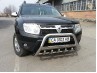 Кенгурятники на Renault Duster 10- (st-line)