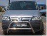 Кенгурятники на VW Caddy 3 04- (st-line)