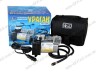 Компрессор автомобильный Ураган КА-У12050 (Vitol) 150psi / 14Amp / 35л / прикуриватель / переходник