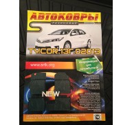 Коврики салона  BAW Fenix 06-(СРТК)