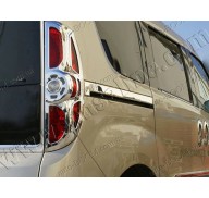 Молдинги под сдвижную дверь Fiat Doblo 2 10- 4шт нерж (Omsaline)