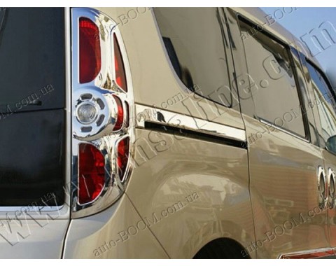 Молдинги под сдвижную дверь Fiat Doblo 2 10- 4шт нерж (Omsaline)