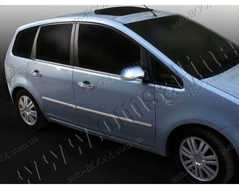 Молдинги дверей Ford C-Max 02-10 4шт нерж (Omsaline)