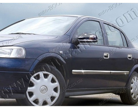 Молдинги дверей Opel Astra G 97-04 4шт нерж (Omsaline)