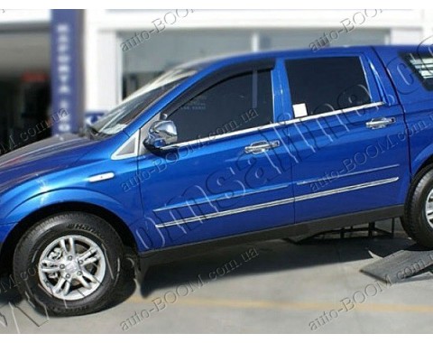 Молдинги дверей SsangYong Actyon Sport 06-11 4шт нерж (Omsaline)