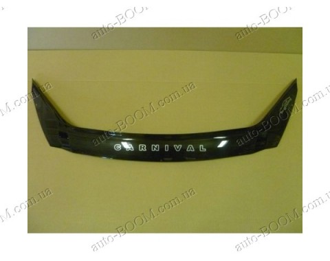 Дефлектор капота Kia Carnival 2 06- (Vip Tuning)