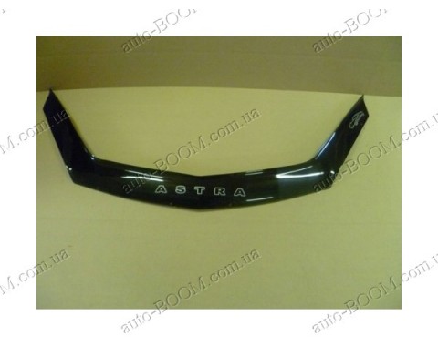 Дефлектор капота Opel Astra H 04- (Vip Tuning)