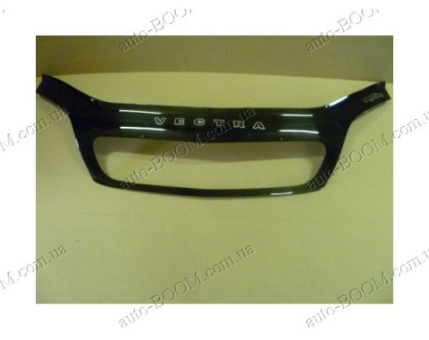 Дефлектор капота Opel Vectra C 02-06 решетка (Vip Tuning)
