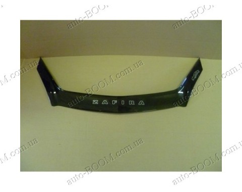 Дефлектор капота Opel Zafira B 05-12 (Vip Tuning)