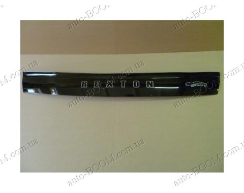 Дефлектор капота SsangYong Rexton 02-07 (Vip Tuning)