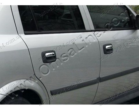 Накладки на ручки (нержавейка)  Opel Astra G 97-04