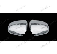 Накладки на зеркала (нержавейка) Audi A6 04-11