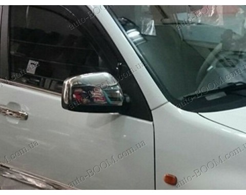 Накладки на зеркала (нержавейка) Chery Tiggo 05-11