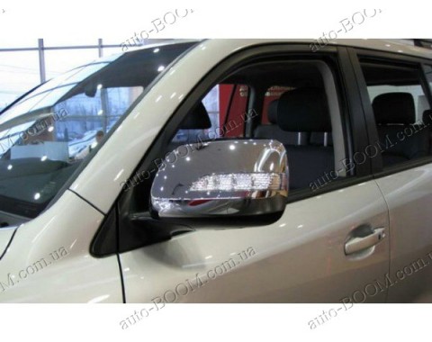 Накладки на зеркала (пластик) Toyota Land Cruiser 200 08- с поворотом