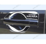 Накладки под ручки (пластик) Nissan Navara 3 05-14