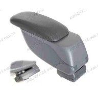 Подлокотник универсальный Vitol 48014 серый (320х140х130)