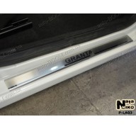 Накладки на пороги Лада 2190 Гранта (NataNiko)