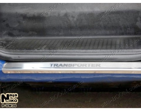 Накладки на пороги VW T4 90-03 (NataNiko)