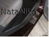 Накладки на пороги Ford C-Max 2 10-(NataNiko Premium)