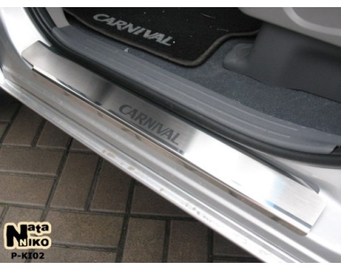 Накладки на пороги Kia Carnival 2 06-(NataNiko Premium)