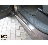 Накладки на пороги VW Touareg 2 10-(NataNiko Premium)