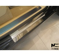 Накладки на пороги VW Touareg 02-10(NataNiko Premium)