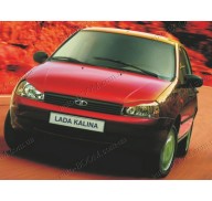 Реснички на фары Лада Калина 1118 (Spirit)