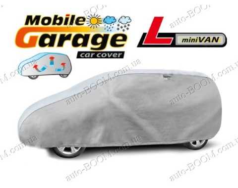 Автомобильный чехол-тент L mini VAN(410-450 см)