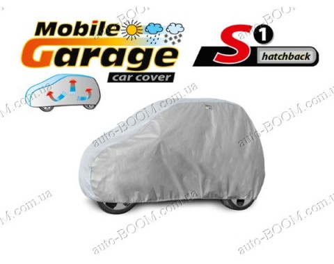 Автомобильный чехол-тент S1 Hatchback Smart (250-270 см)
