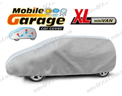Автомобильный чехол-тент XL mini VAN (450-485 см)
