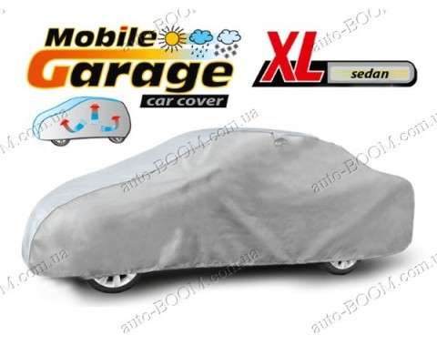 Автомобильный чехол-тент XL sedan (472-500 см)