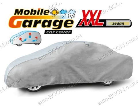 Автомобильный чехол-тент XXL sedan (500-535 см)