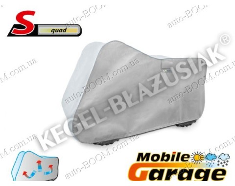 Чехол-тент для квадроцикла S Quad (140-155х100х88 см)